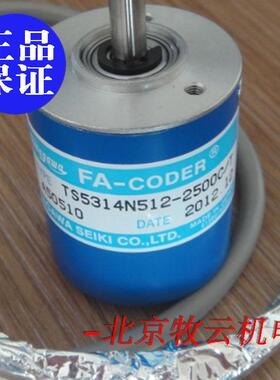 全新 原装TS5314N512 多摩川编码器 OIS38-2500-L3-5V -2500C/T