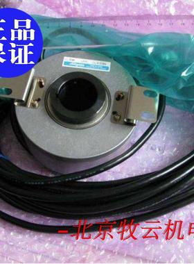 全新 现货替代多摩川编码器 TS5246N111 OIH100-8192-L3-5V