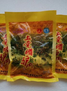 山西特产世龙驴肉长治上党腊驴肉280克袋装零食真空熟食方便速食