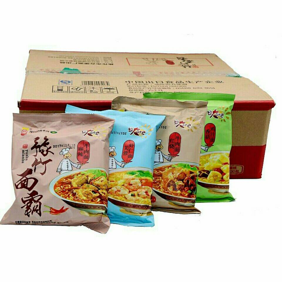 面霸豫竹方便面整箱河南特产红烧牛肉面泡面煮面干吃面方便速食品