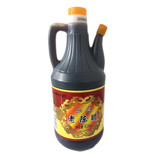 特惠山西特产壶关辛寨辛世方小米老陈醋820ml手工醋三年陈酿4.5酸