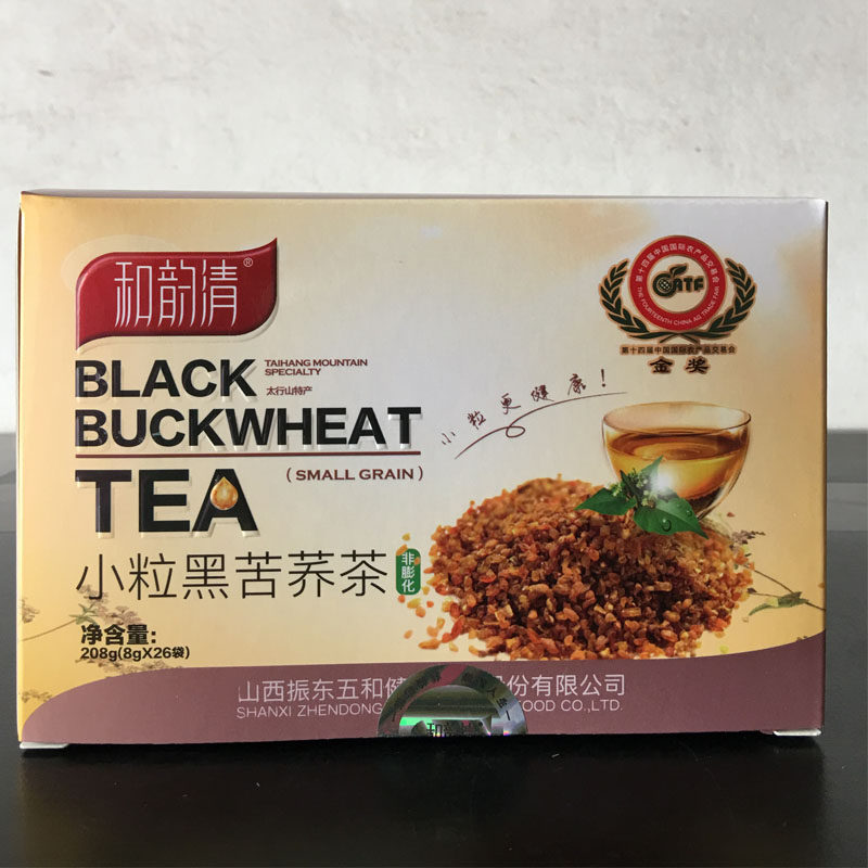 adapt rhymes to match those of another poem Black buckwheat tea quality goods highly flavored type Bagged Brew 8g*26 bag/boxin the Tea , Replacement/Flowers/Fruit/Tea reprocessing , Replacement/Herbal Tea  category - from Buy2taobao.com to provide professional Taobao agent buy service
