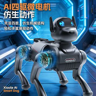 男孩遥控汽车玩具无线灯光儿童越野车漂移赛车AI遥控狗猫儿哥故事