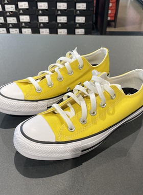 CONVERSE匡威 舒适百搭 低帮 帆布鞋 男女同款 黄色A20973C