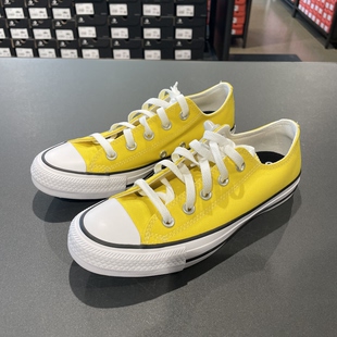CONVERSE匡威 舒适百搭 低帮 帆布鞋 男女同款 黄色A20973C
