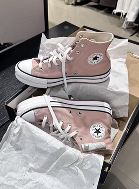 CONVERSE匡威Allstar运动休闲鞋高帮厚底增高帆布鞋A12300C