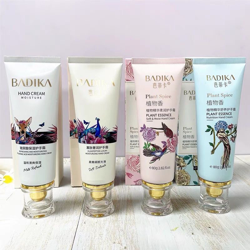 芭蒂卡护手霜清爽亮肤护手霜茉莉花香补水保湿不黏腻,美容护肤/美体/精油,护手霜,淘宝优惠券,粉丝福利购,淘宝优惠卷