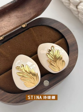 STINA新款法式复古金属叶子水滴
