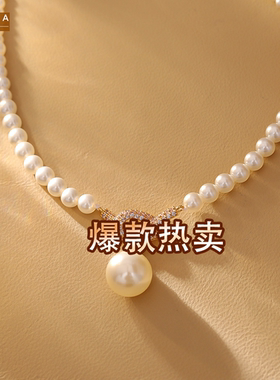 STINA高级感微镶锆石打结珍珠项