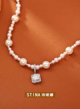 STINA新款爆款曼塔玫瑰珍珠方糖