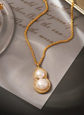 STINA新款轻奢高级感新中式淡水