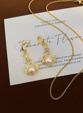 STINA小天鹅淡水珍珠项链微镶女