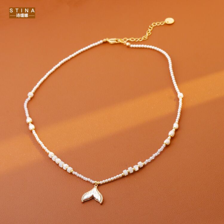 STINA夏日轻奢珍珠母贝法式鱼尾