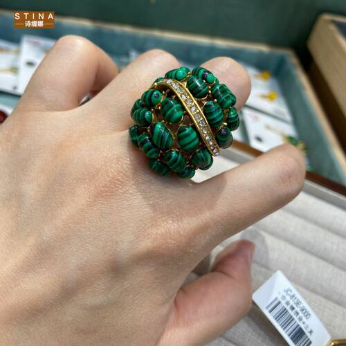 STINA绿松石孔雀石椭圆弹力绳戒