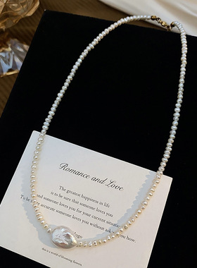 STINA新款淡水珍珠项链女巴浩克