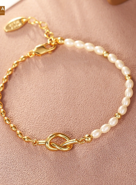 STINA新款秋季绳结珍珠手链高级