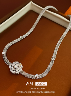 STINA法式锆石花朵蛇骨镂空项链