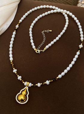 STINA新款可旋转葫芦吊坠淡水珍