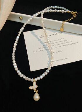 STINA淡水珍珠项链女设计感贝母