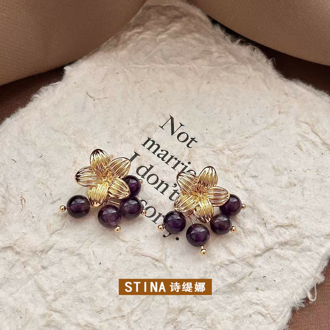 STINA中古风葡萄串耳环2026小众