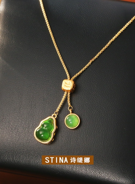 STINA新中式福禄双至葫芦项链中