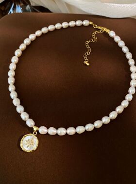 STINA7mm淡水珍珠项链珍珠女气质