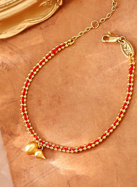 STINA新款2026本命年编织红绳手