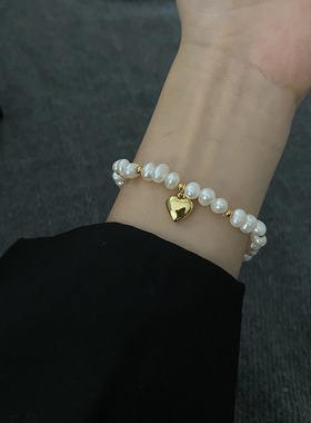 STINA高级感不规则珍珠爱心手链