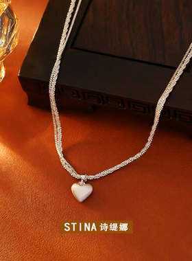STINA银色拉丝爱心吊坠双层项链
