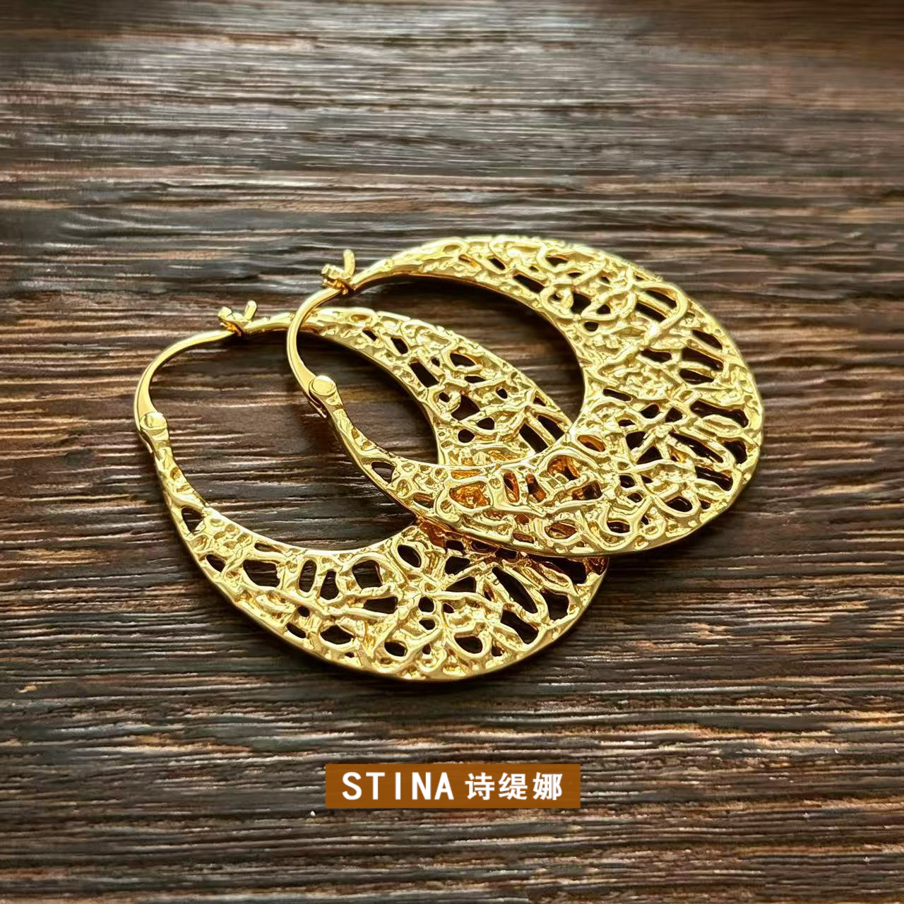 STINA蔓生繁花复古编织耳环气质