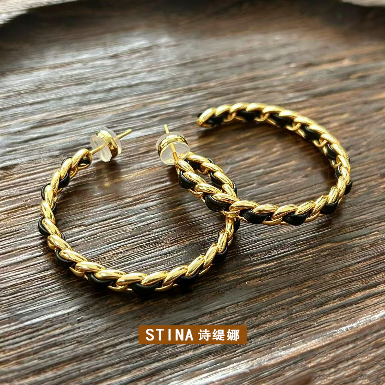 STINA黑金编织C型大耳圈复古撞色