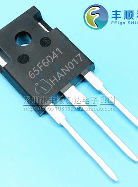 IPW65R041CFD 65F6041 650V 68.5A TO-247 N沟道MOS场效应管原装