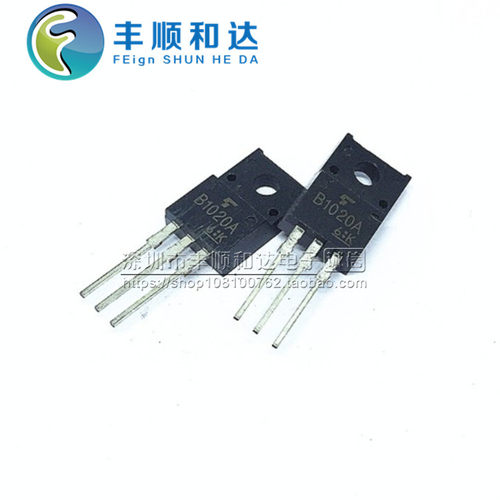 直插 B1020A 2SB1020A PNP管 全新原装现货 质量保证 TO-220F