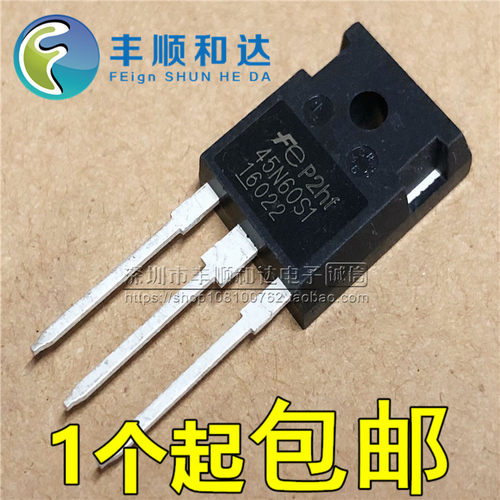 电焊机/逆变器IGBT单管 45N60S1 全新原装 NGTB45N60S1WG