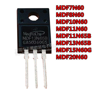 全新 MDF20N60 MDF11N65B MDF9N/15N/11N/10N/8N/7N/MDF15N60G