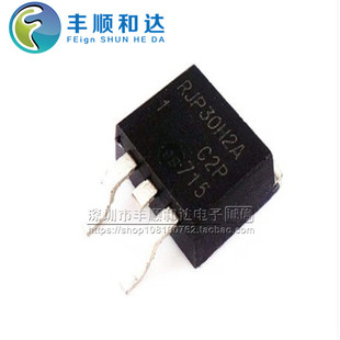 全新原装 RJP30H2A 30H2A 贴片TO-263 IGBT场效应管