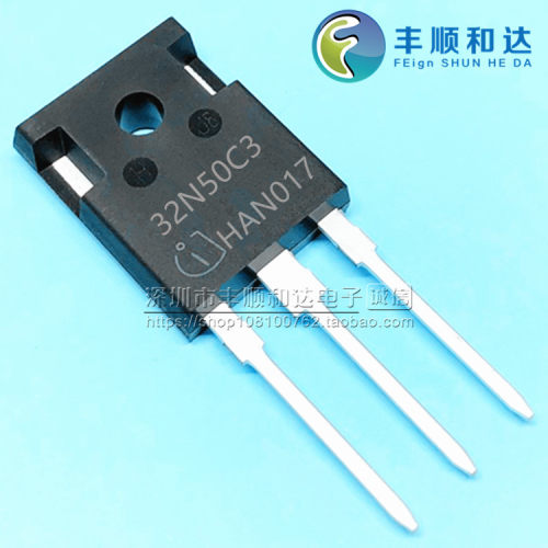 32N50C3 SPW32N50C3 TO-247 MOS场效应管 32A/500V 场效应管MOS