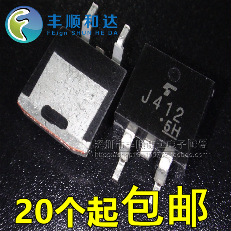 全新 J412 2SJ412 MOS场效应管 P沟道 100V 贴片TO-263 三极管