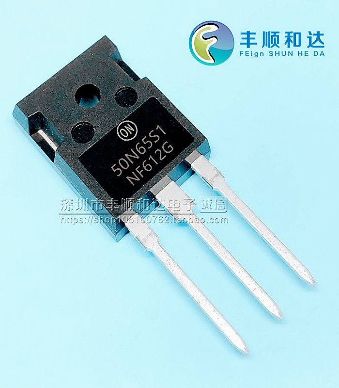 全新 50N65S1三级管 50A650V IGBT单管 逆变电焊机线路板场效应管