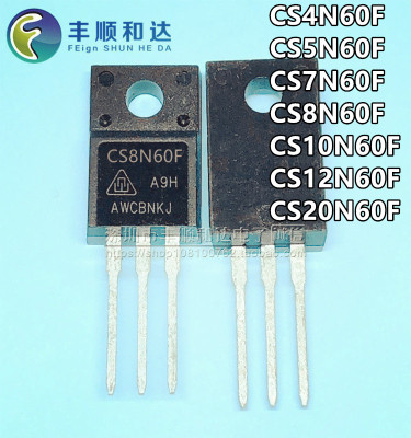 CS20N60/12N60/10N60/8N60/7N60/5N60/4N60 F 全新 MOS场效应管