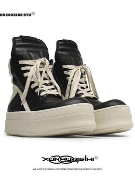 冬季男女黑白双层厚底倒三角高帮鞋男高街板鞋加绒增高鞋子马丁靴