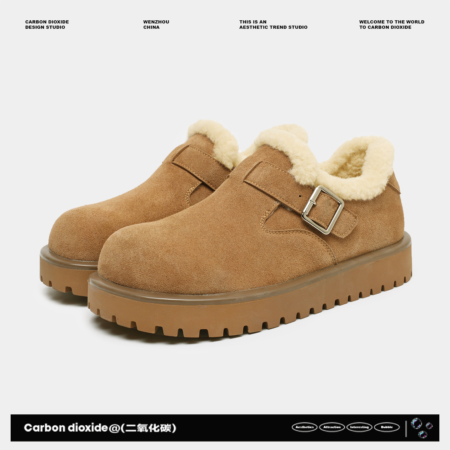 东北雪地靴男冬季加绒乐福鞋加厚保暖男士棉鞋厚底情侣全包勃肯鞋