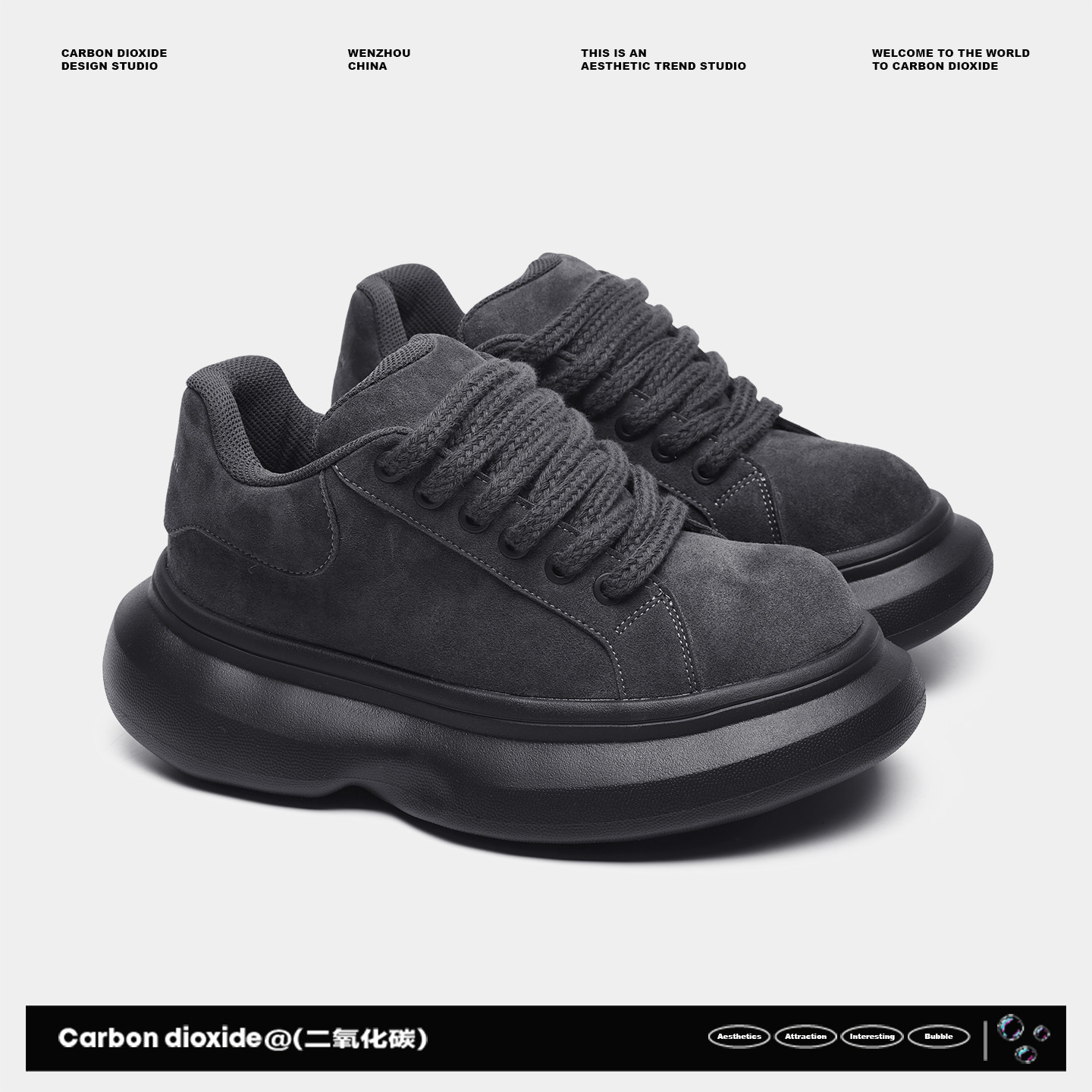 冬季男鞋2025新款反绒皮厚底潮牌增高板鞋男士面包鞋运动休闲鞋子