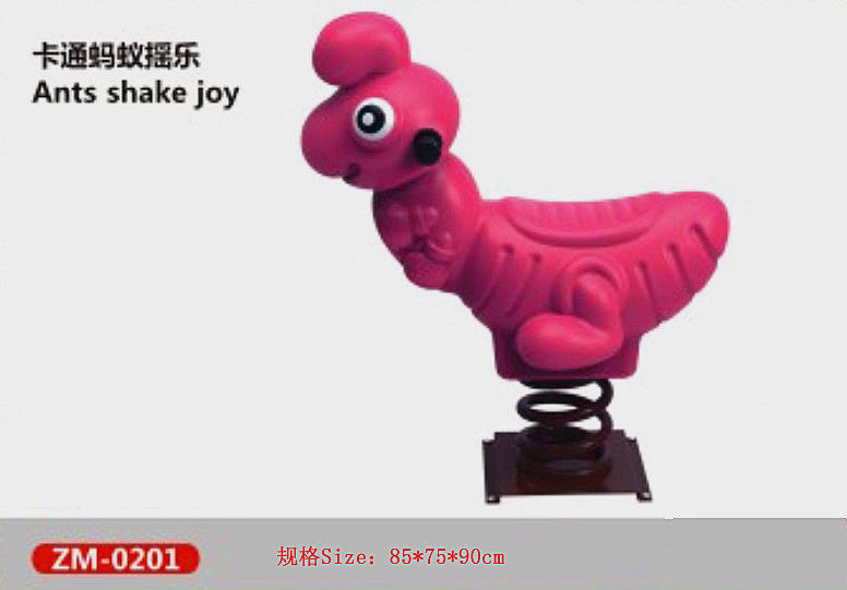幼儿园户外公园小区游乐场儿童弹簧摇马塑料弹簧摇摇乐玩具木马