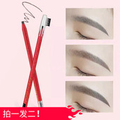 硬芯拍一发二刀削式 拉线眉笔持久不脱色不晕染纹绣设计笔防水防麻