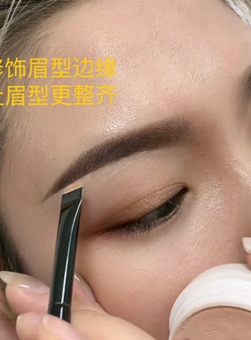 遮瑕笔套装扁头眉刷遮瑕刷遮瑕膏眉毛遮盖斑点化妆刷痘印遮瑕神器