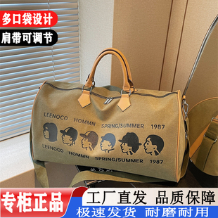 短途旅行包2026新款大容量男出差收纳手提包女健身轻便单肩斜挎包
