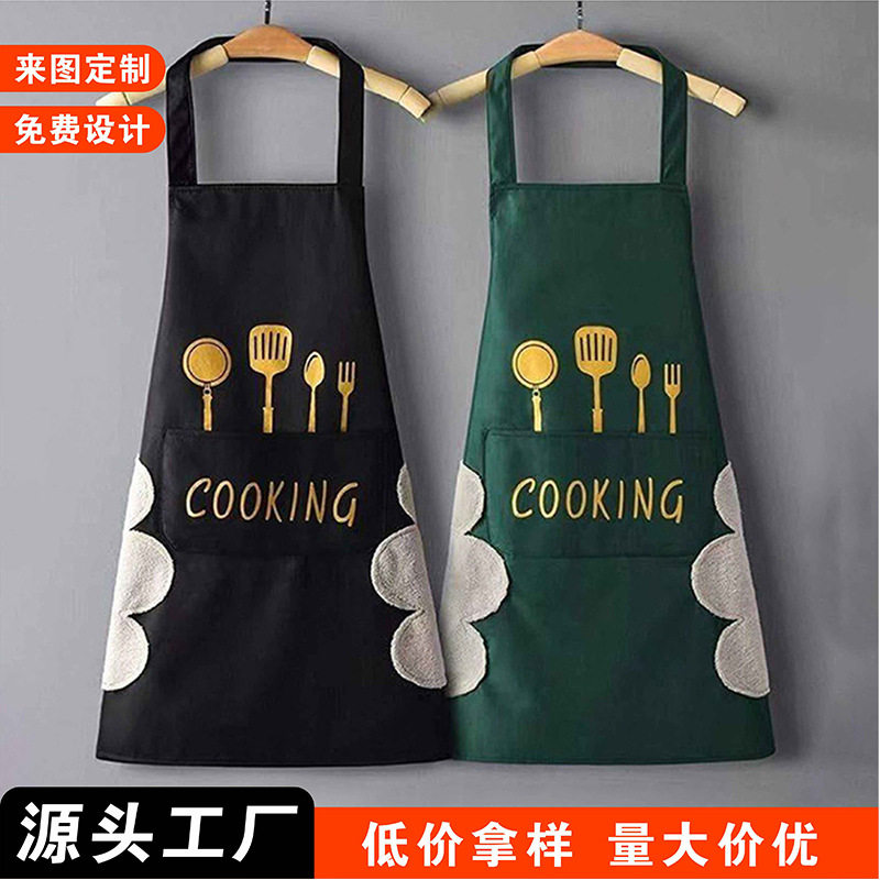 工厂批发印字防水防油污可擦手围裙做饭厨房家用围腰围裙一件起批,家庭/个人清洁工具,围裙套装,淘宝优惠券,粉丝福利购,淘宝优惠卷