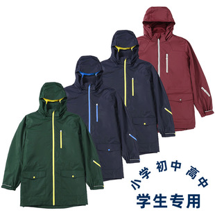 冬天小学生冲锋衣棉服可拆卸2026新款男女童防风防雨保暖棉袄外套