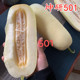坤研501早熟大果薄皮甜瓜种子奶白皮香瓜种籽礼品甜瓜四季 瓜果籽